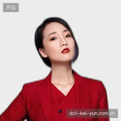 金娟